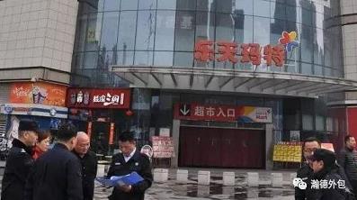 pg试玩网站-友情推荐：28圈游戏