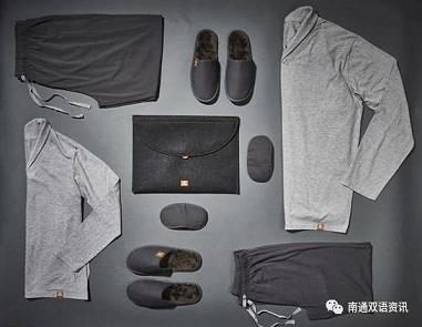 伟德娱乐