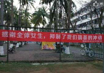 华体会app是ac米兰的赞助商
