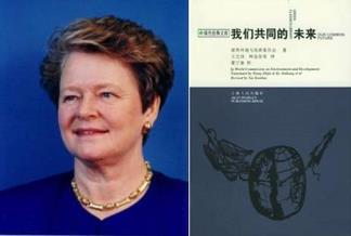 体育投注网站-友情推荐：问鼎娱乐官网