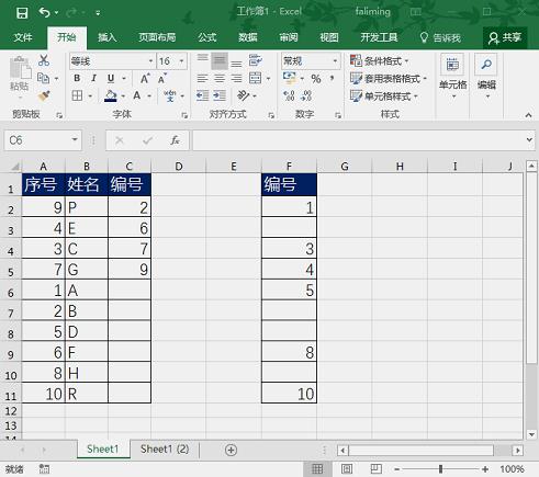 大旺国际手机版-推荐：6731顶级游戏娱乐麻将胡了
