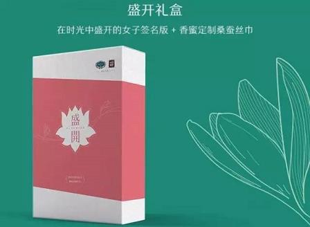 汇丰国际-亿万28官网官方网址。