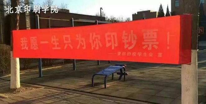 恒耀娱乐平台