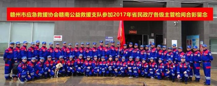 汇丰国际-亿万28官网官方网址。