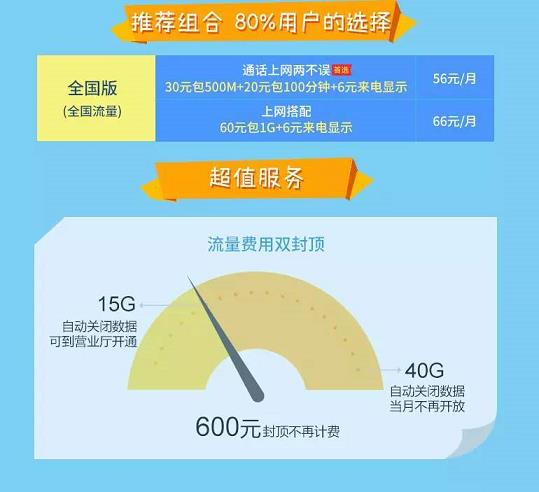 白菜网体育娱乐