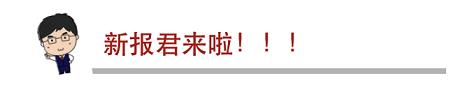 918博天娱乐官网怎么注册不了