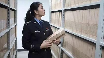 918博天娱乐官网怎么注册不了