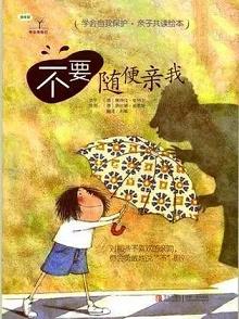 ku平台官网入口
