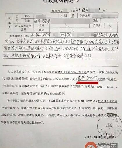 pg直播平台送彩金怎么领