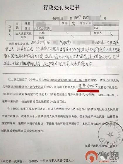 pg直播平台送彩金怎么领