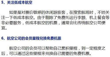 ManBetX手机网页版登录注册