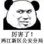 txrrmfa6ul