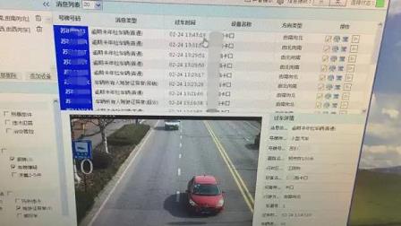 pg游戏试玩平台官网网址